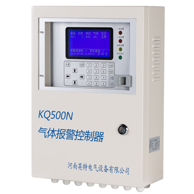 KQ500N智能型气体报警控制器